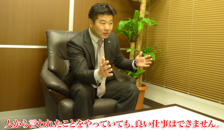 エーピーシーメンテナンス株式会社 代表取締役 大村 淳
